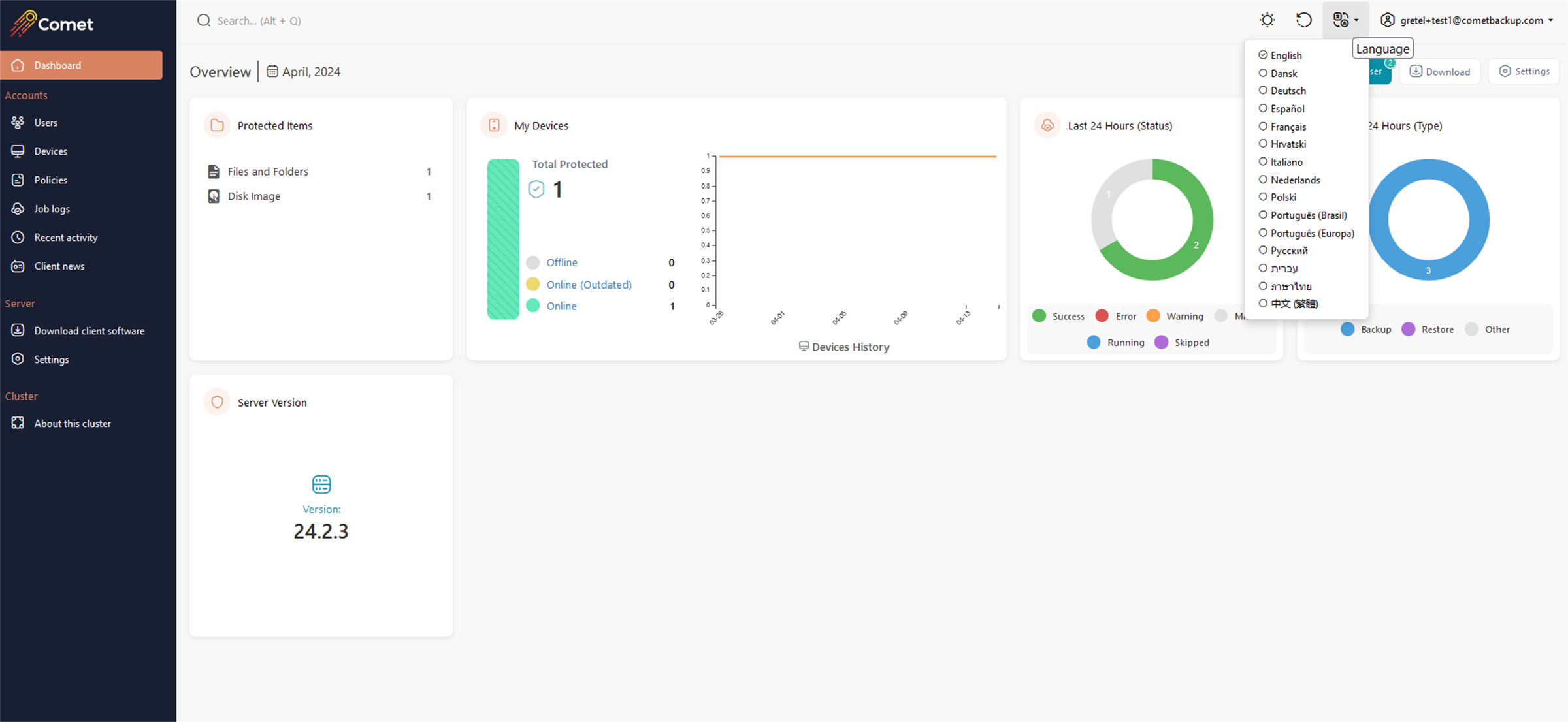 Comet hosted server dashboard