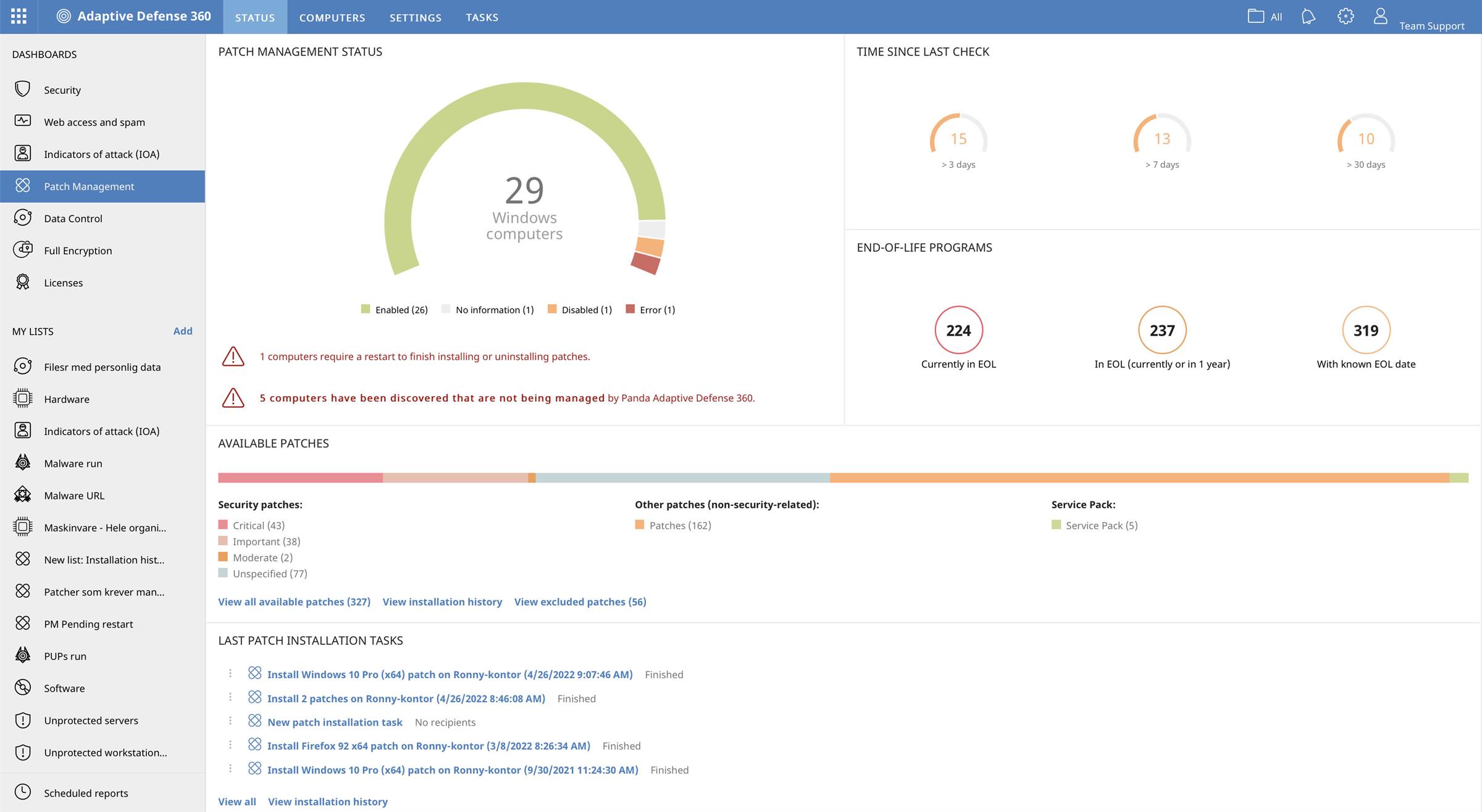 Patch Management